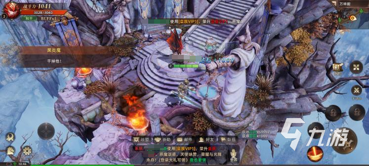 魔法战线怎么快速升级 魔法战线快速升级攻略