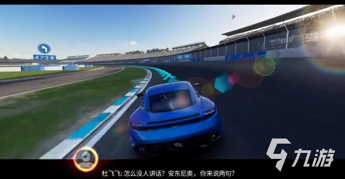 巔峰極速4-2主線怎么過 巔峰極速4-2主線流程分享
