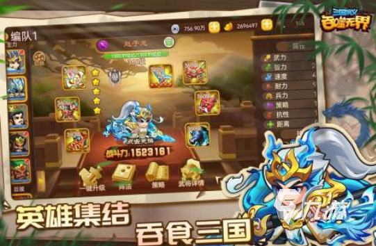 2024三国攻城掠地的单机游戏大全 流行的三国单机游戏汇总