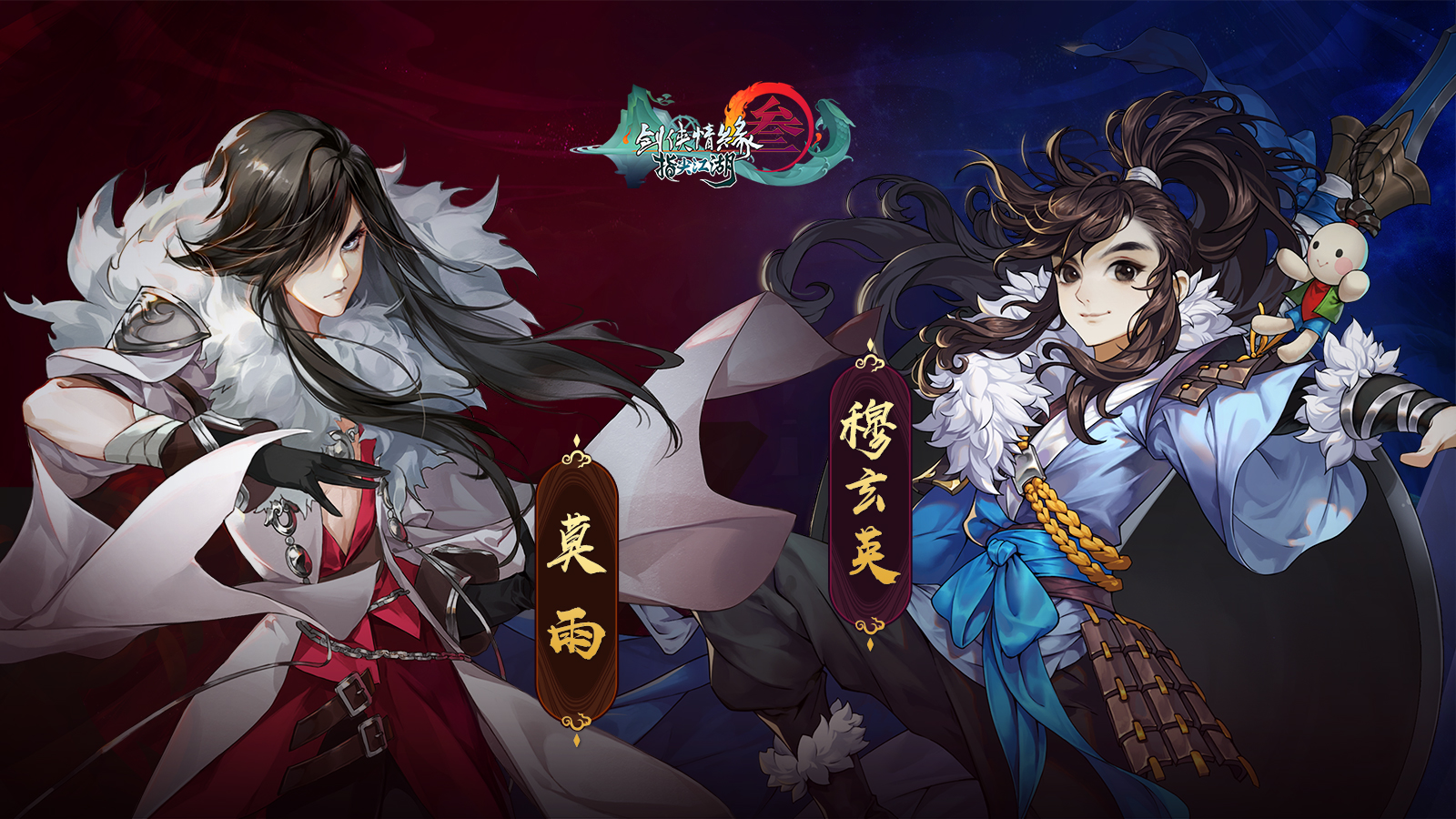 新的手游2019有哪些 19年热门的手游分享截图