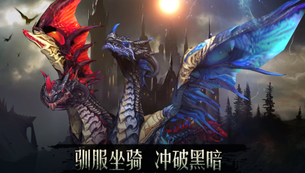 和暗黑很像的手游下载合集 耐玩的暗黑手游前五2024截图