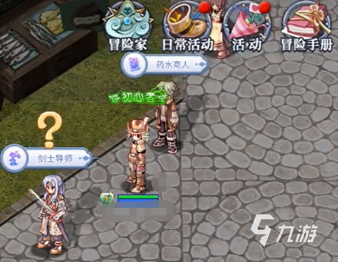 巴风特之怒职业介绍 巴风特之怒职业技能展示