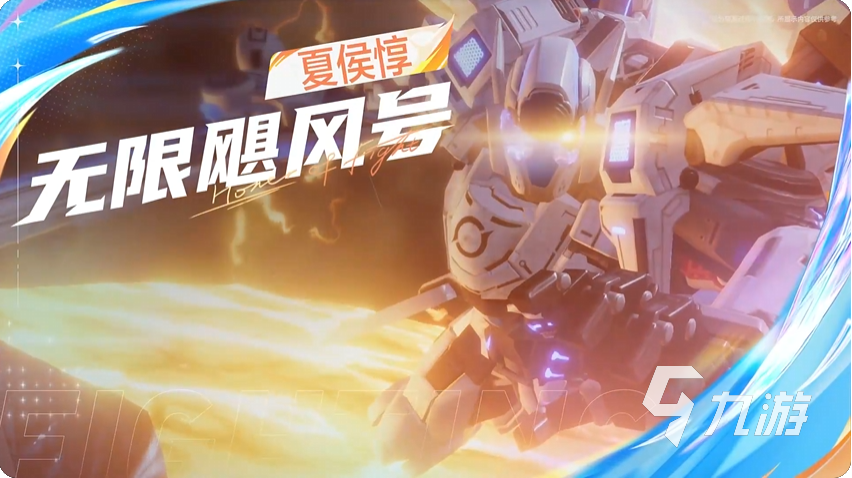 王者荣耀星之破晓最强角色是谁 王者荣耀星之破晓强度排名分享