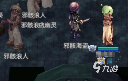 巴风特之怒攻速多少收益最大 巴风特之怒攻速介绍