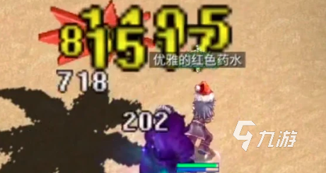 巴風(fēng)特之怒短劍在哪買 巴風(fēng)特之怒短劍攻略