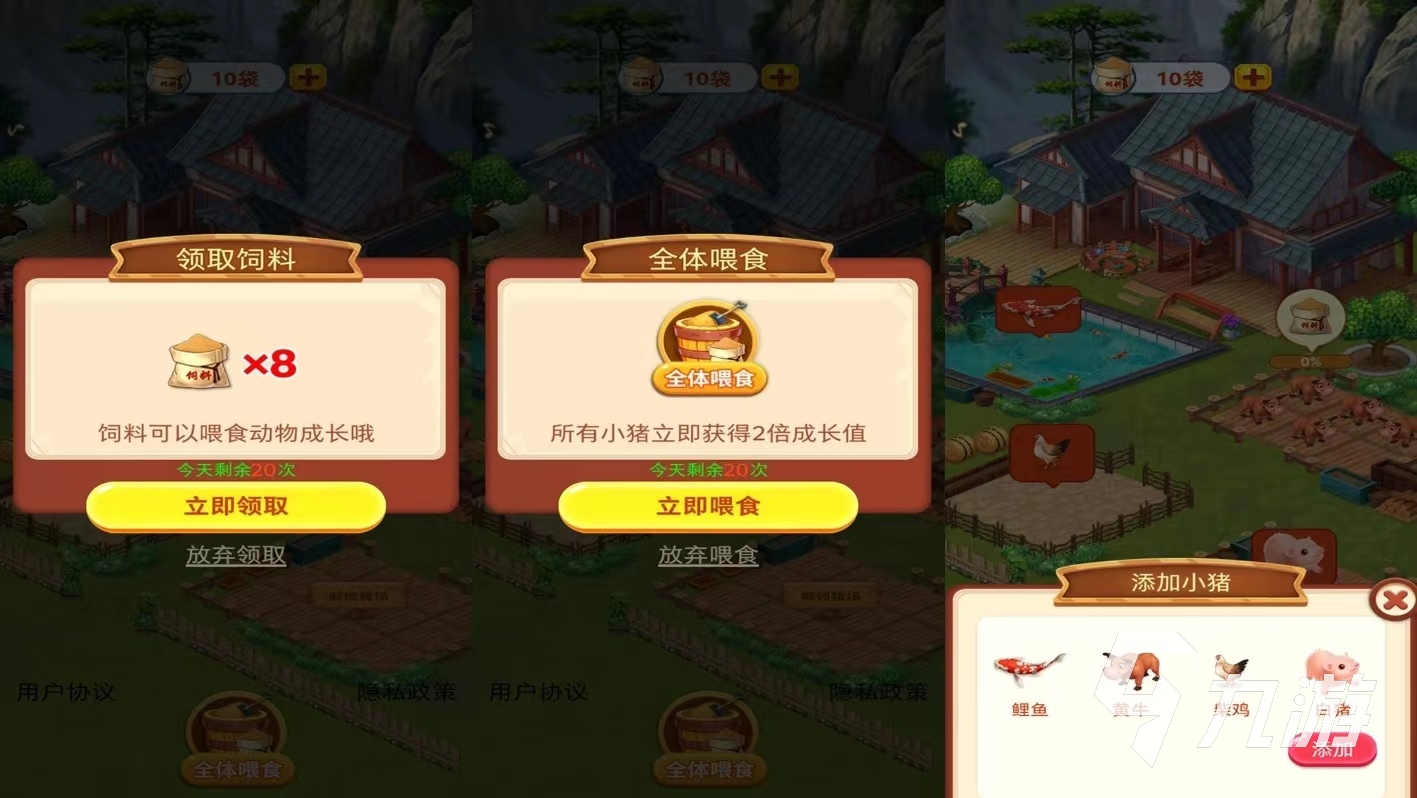 適合00后玩的游戲有沒有 00后愛玩的游戲大全2024