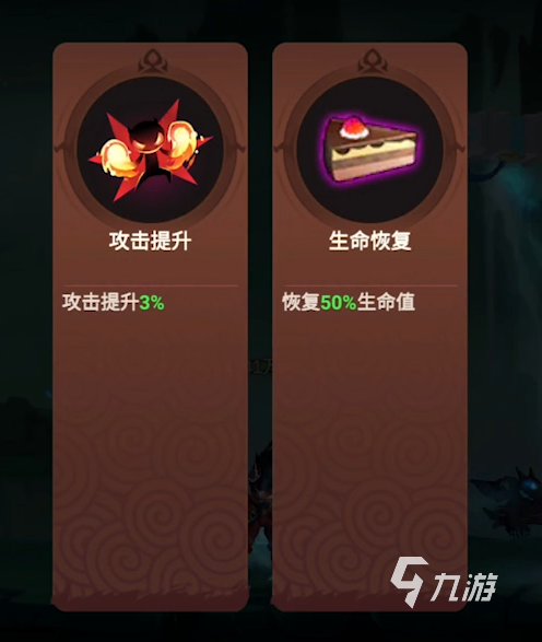 火柴人归来礼包码有哪些 火柴人归来兑换码最新分享