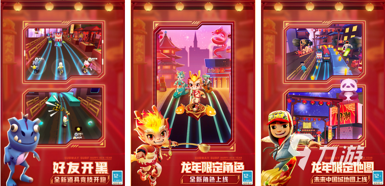 2024好玩的休闲益智单机手游大全 趣味性强的益智类游戏分享