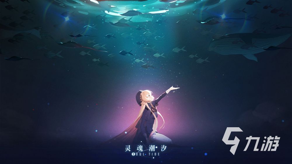 角色扮演3d网络游戏排行榜2024 有意思的3d角色扮演手游推荐
