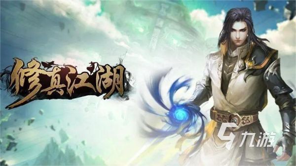 手機里無網(wǎng)絡(luò)就能玩的游戲排行 2024高人氣單機手游大全