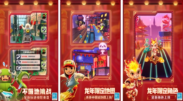 小人闯关的单机游戏有哪些2024 单机的小人闯关游戏推荐截图