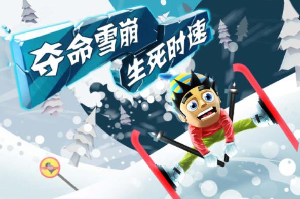 适合12岁儿童玩的游戏合集 适合孩子玩的手游排行榜2024截图