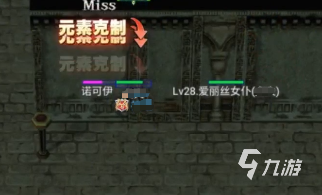巴风特之怒剑士二转技能介绍 巴风特之怒剑士二转详解