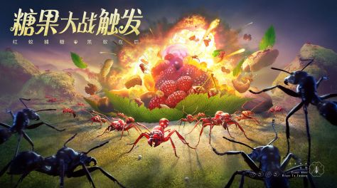 求好玩的策略手游推荐 趣味策略手游合集2024截图
