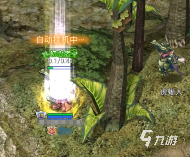 巴风特之怒白幽灵怎么打 巴风特之怒幽灵系敌人打法攻略