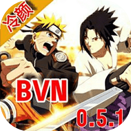 死神VS火影亿忍集结加速器