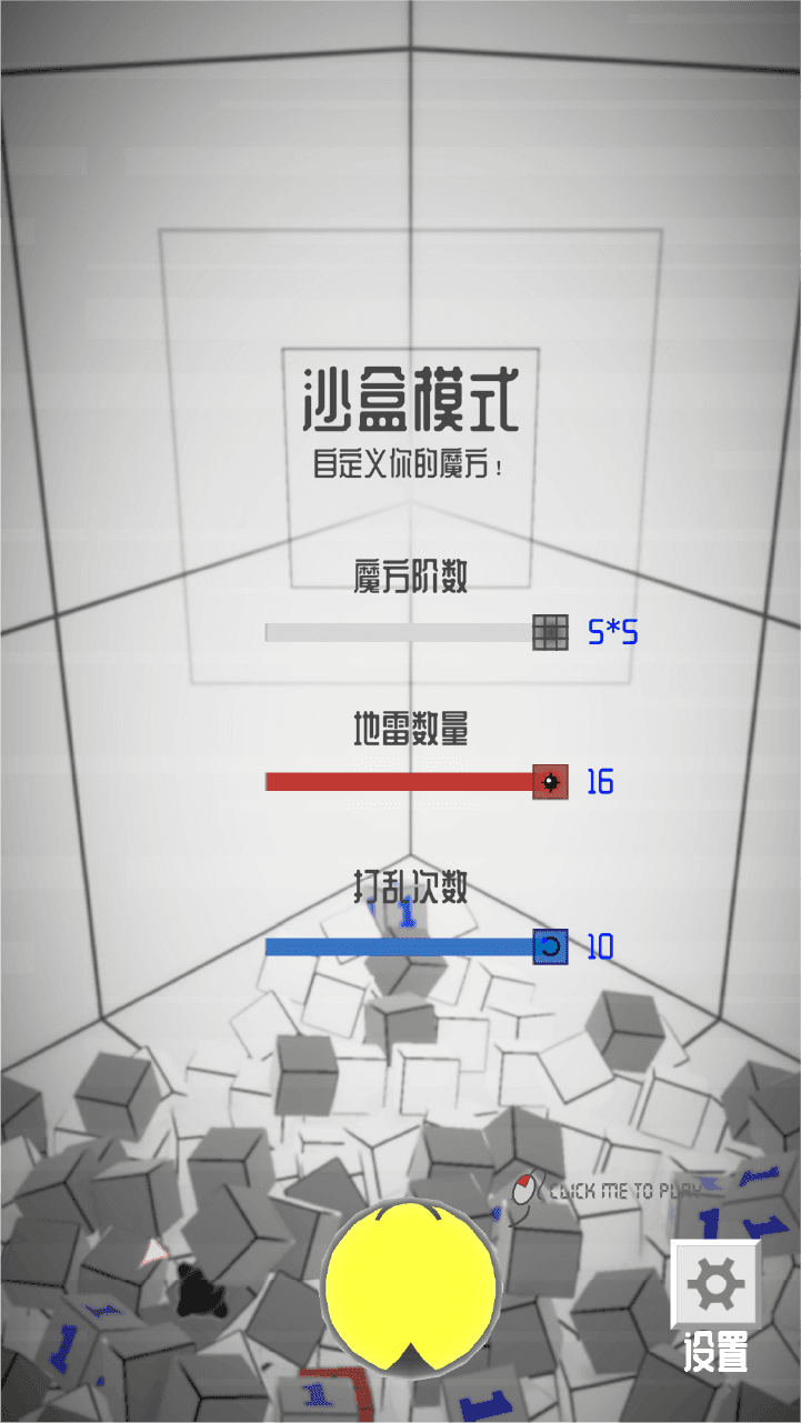 Out Of Mines Control好玩吗 Out Of Mines Control玩法简介