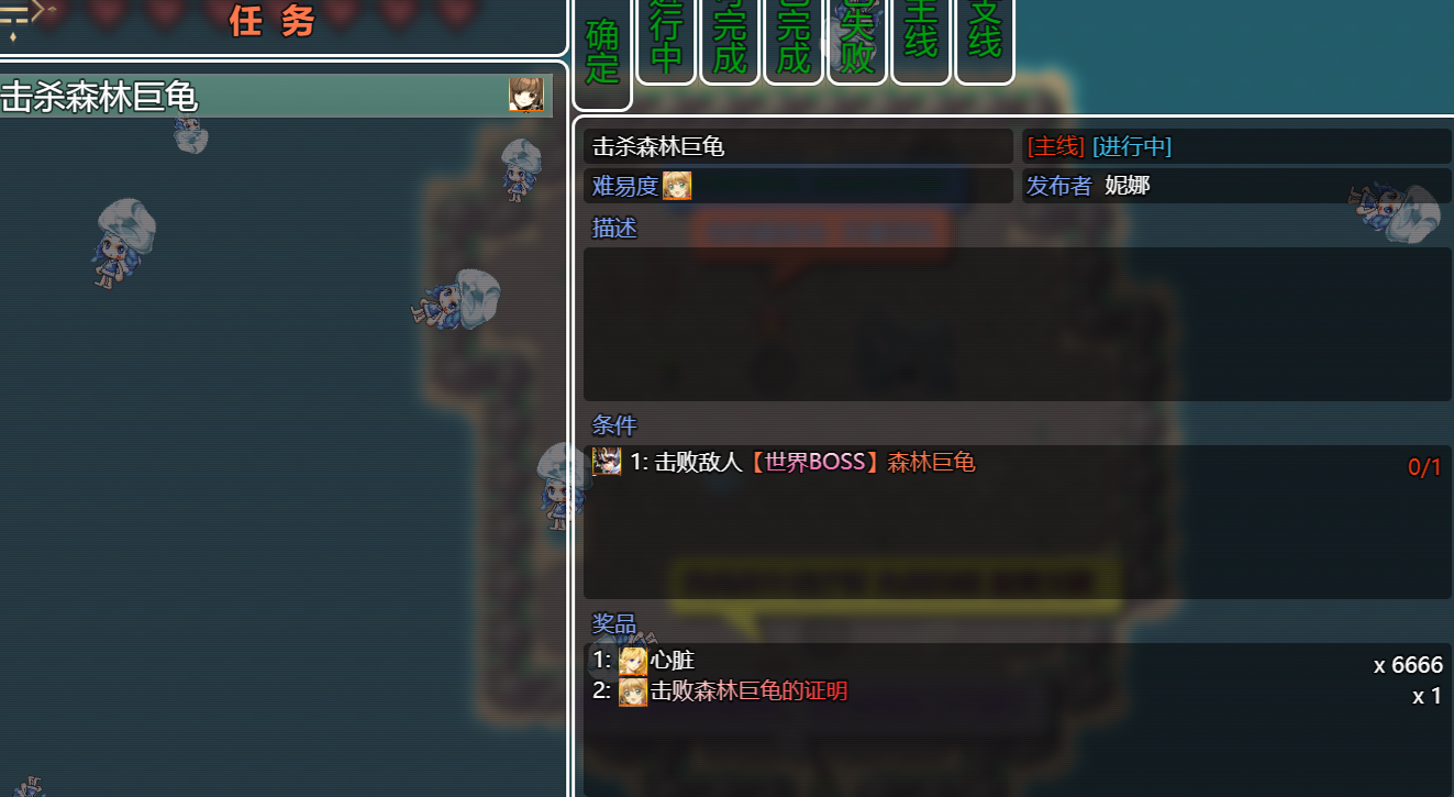三国无双冒险传说好玩吗 三国无双冒险传说玩法简介