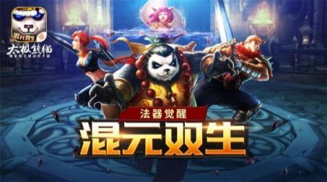 有什么好玩的横版格斗类手游 高人气横板格斗手游推荐2024截图