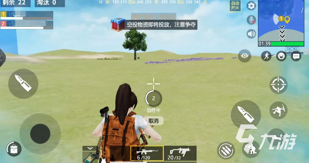 王牌突擊隊(duì)游戲茍分點(diǎn)位在哪 王牌突擊隊(duì)游戲茍分點(diǎn)位介紹