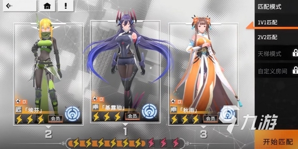 星之翼兑换码分享 星之翼手游兑换码有哪些