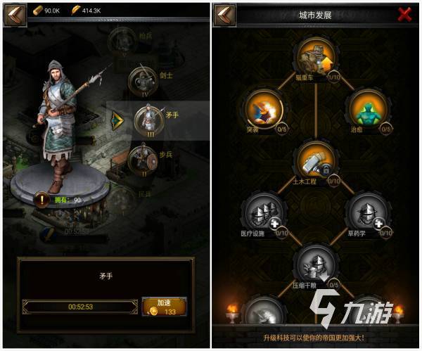 列王之剑兰斯洛特怎么获得 列王之剑兰斯洛特获得方式分享