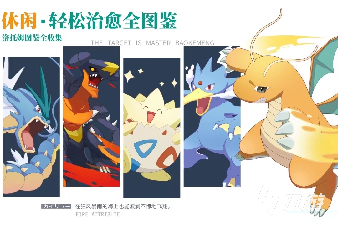 口袋王牌什么时候上线 口袋王牌上线时间介绍