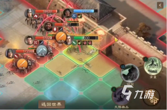 三国谋定天下兑换码如何兑换 三国谋定天下兑换码使用方法