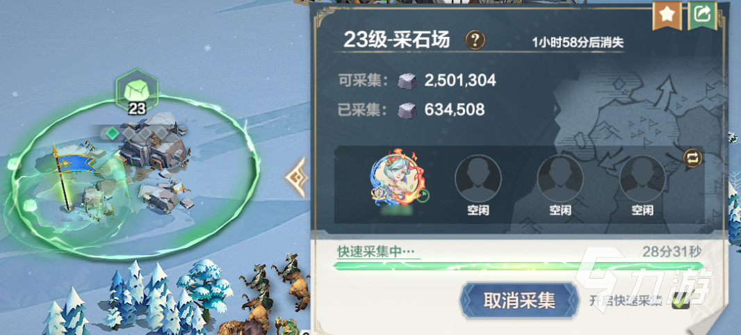 列王之剑刷宝石教程 列王之剑怎么刷宝石