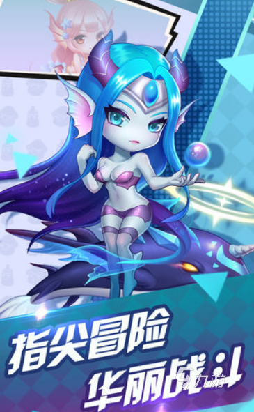 冒險世界攻略是什么 冒險世界快速升級攻略