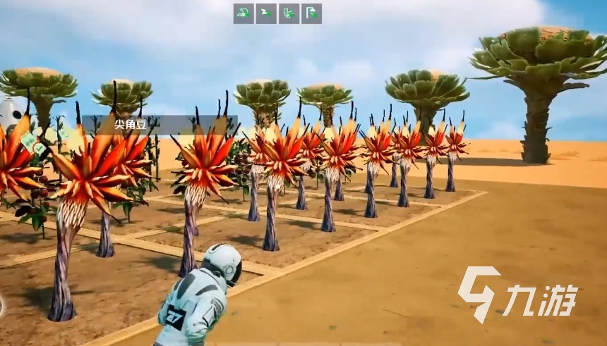 创造吧我们的星球太空种植怎么种 创造吧我们的星球种植方式分享
