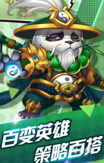 冒險世界攻略是什么 冒險世界快速升級攻略