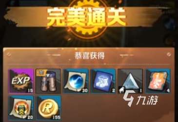 向僵尸开炮第七关怎么过 向僵尸开炮第七关打法攻略