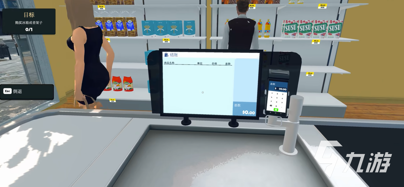 超市模拟器如何存档 关于超市模拟器存档方法介绍