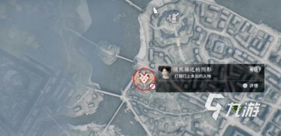 浪人崛起悄然接近的陰影怎么做 浪人崛起悄然接近的陰影攻略