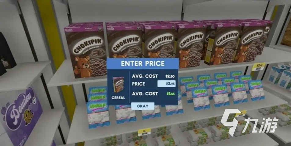 超市模拟器如何存档 关于超市模拟器存档方法介绍