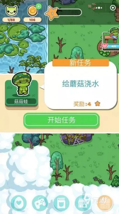 贴纸精灵游戏下载方式有哪些 贴纸精灵游戏下载方法