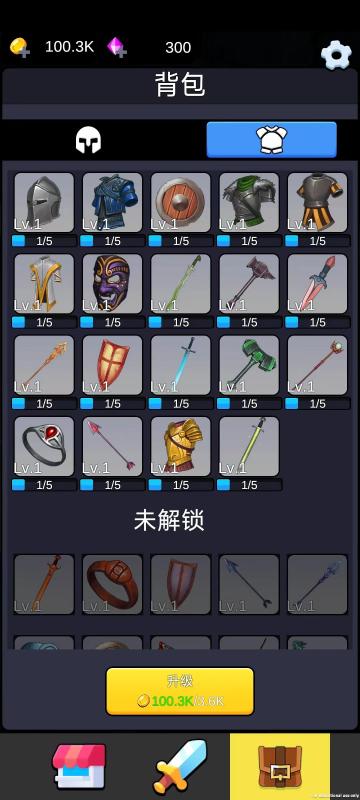 重生之我在异世界爬塔截图1