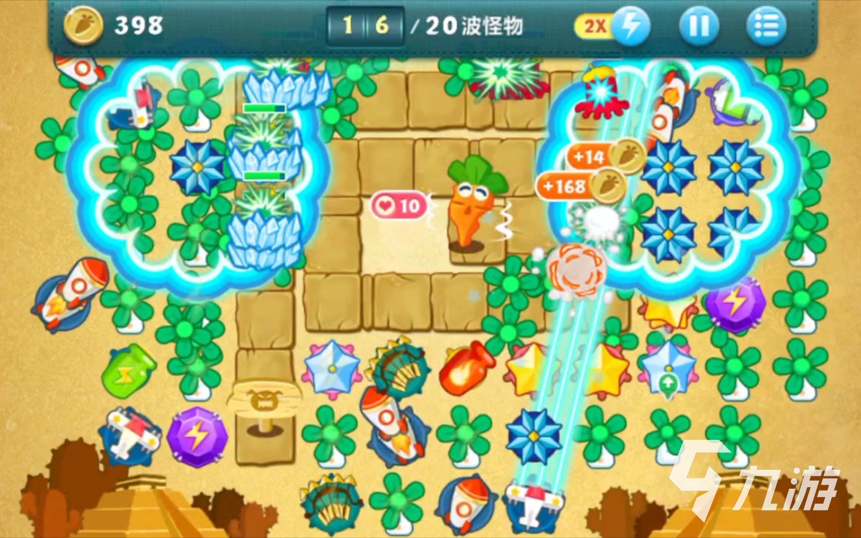 2013年網(wǎng)絡(luò)游戲排行榜前五介紹 2013年網(wǎng)絡(luò)游戲排行榜有哪些