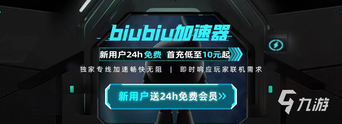 超市模擬器為什么沒客人怎么辦 超市模擬器如何處理沒客人問題