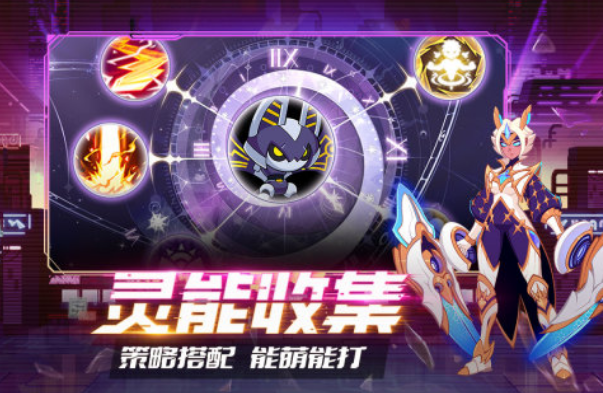 2023手游人气排行榜前十名 好玩的手游下载合集截图