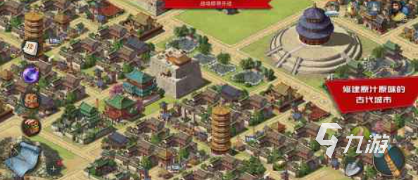 管理一个国家的单机游戏有哪些 人气较高的单机战争游戏分享2024