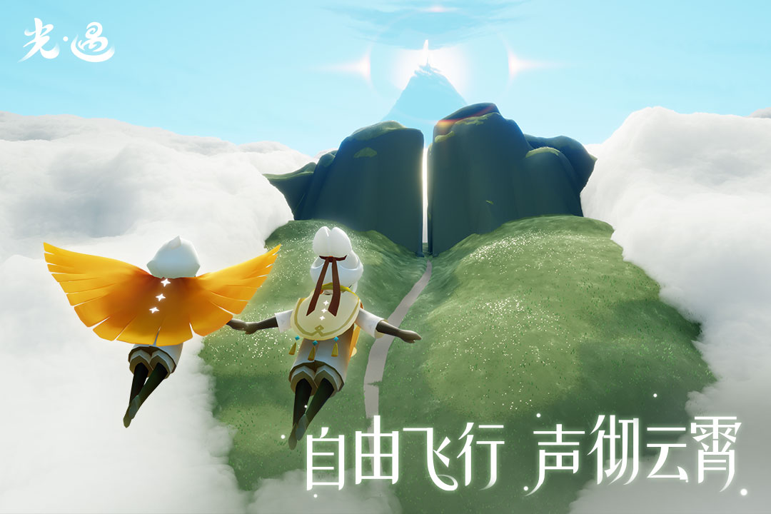 好玩的双人联机游戏大全 经典的双人联机游戏推荐2024截图