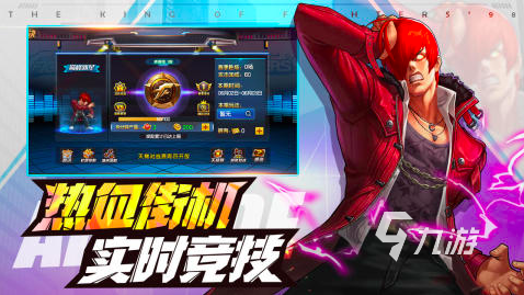2024好玩的拳击闯关游戏有哪些 好玩的拳击游戏大全