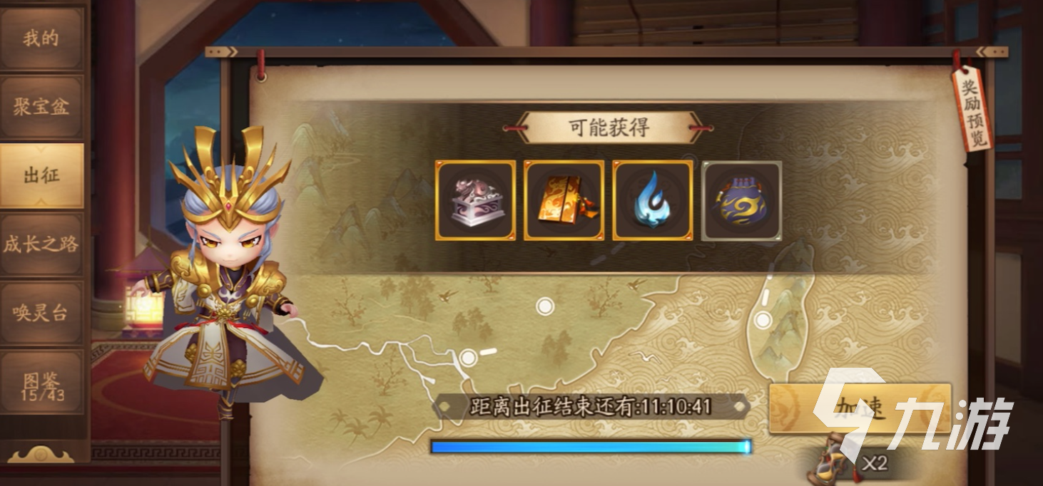 将灵说貂蝉怎么样 将灵说貂蝉强度以及技能分析