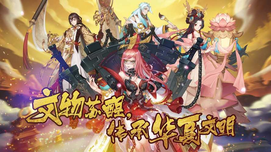 器灵宝塔玩到300级能干什么 器灵宝塔300级攻略一览截图