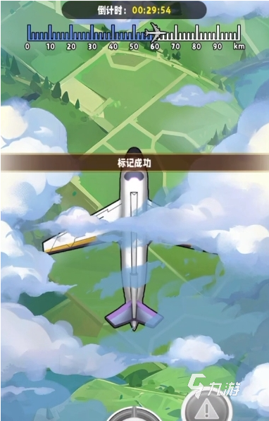 商業(yè)都市航空霸業(yè)怎么玩 商業(yè)都市航空霸業(yè)攻略一覽