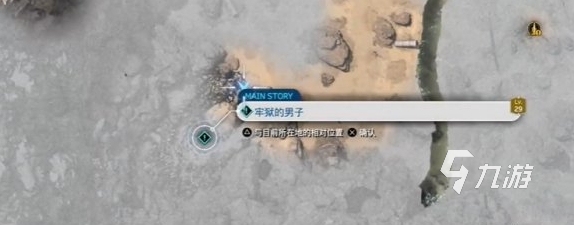 最终幻想7重生破甲机炮怎么获得 最终幻想7重生破甲机炮获取方法分享