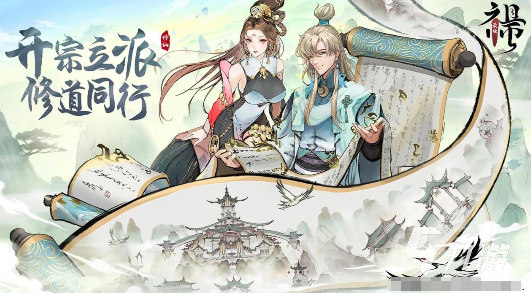 横版手游哪个好玩 2024有趣的横版手游推荐