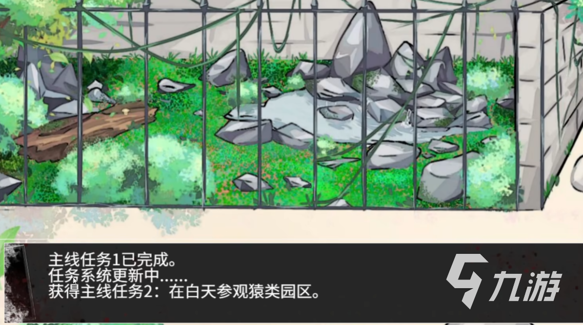 动物园怪谈游戏下载地址推荐 动物园怪谈游戏在哪玩